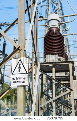 Power station for making electric energy