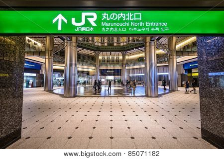 TOKYO, JAPAN - FEBRUARY 2, 2013: Marunouchi North Entrance at Tokyo Station. An extensive renovation was completed in 2012.