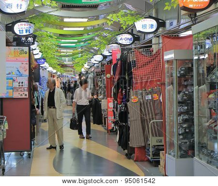 Shopping arcade Tokyo Japan