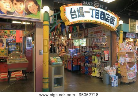 Tokyo theme park Japan