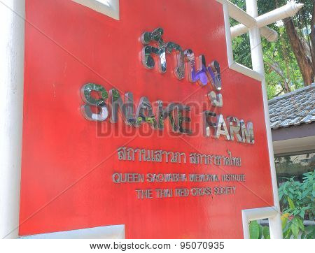Snake farm Bangkok Thailand