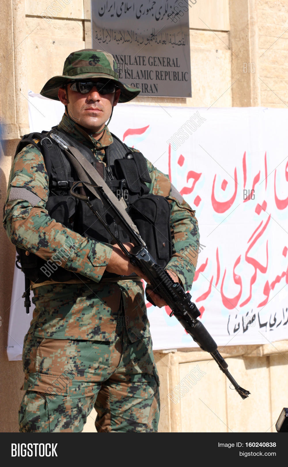 ARBIL, IRAQ JUNE 11 Image & Photo (Free Trial) Bigstock