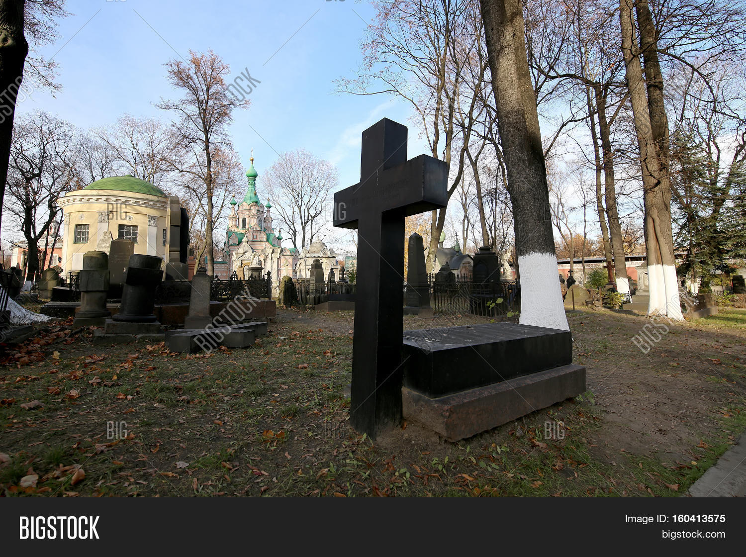 Moscow, Russia - Image & Photo (Free Trial) | Bigstock