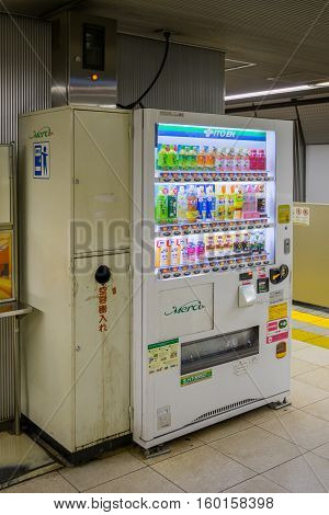 TOKYO, JAPAN NOV 20, 2016 : Vending machines in the train station in Tokyo on 20 Nov 2016. Japan has the highest number of vending machine per capita in the world at about one to twenty-three people.