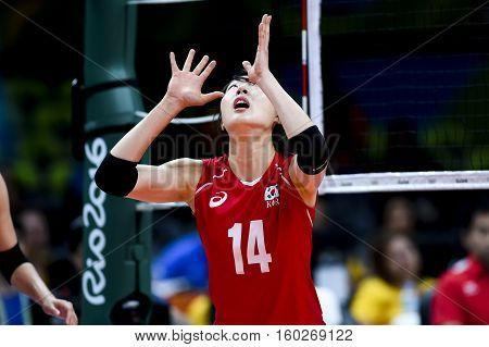Olympic Games Rio 2016