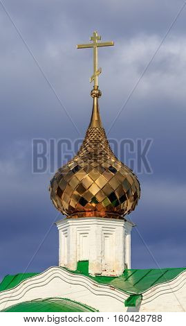 Dome of Russian orthodox church with gold trim