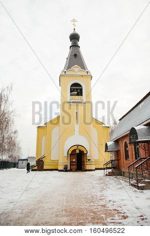 Russian Orthodox Church in Moscow in winter