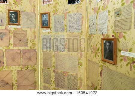 Volgograd, Russia November 02, 2016. Museum of Memory -Place captivity fascist Marshal Paulus in a World War II