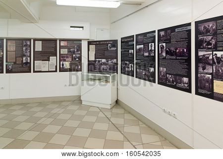 Volgograd, Russia - November 02, 2016. Museum of Memory -Place captivity fascist Marshal Paulus in a World War II
