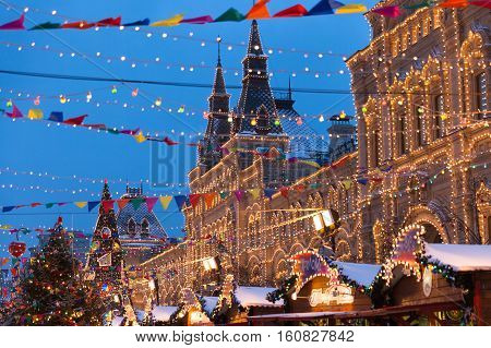 Dusk view of the Christmas market at the Red Square in Moscow Russia