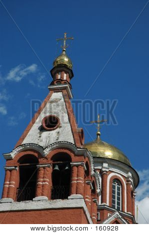 Dome Of The Church