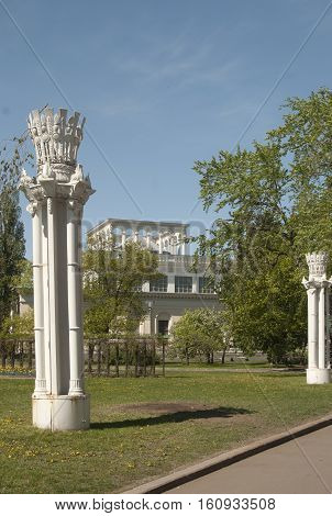 MoscowRussia -- April 29 2016: VDNKh 