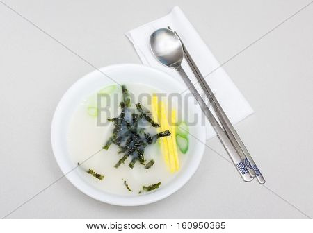 Korean new year rice cake soup tteokguk horizontal