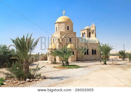 Chiesa greco-ortodossa dal fiume Giordano, Giordano