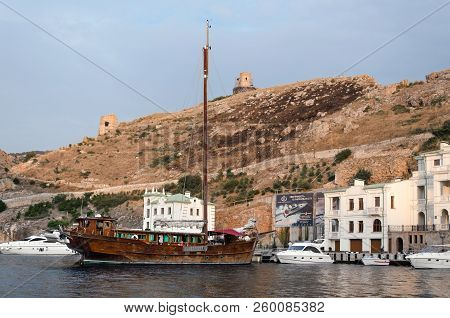 Balaklava, Crimea - August 09: The Settlement On The Southwest Coast Of The Crimea On August 09, 201