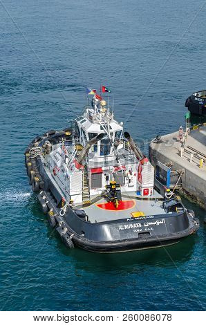 Jebel Ali, United Arab Emirates - January 05: Tugboat On The Berth In Port Of Jebel Ali On January 0