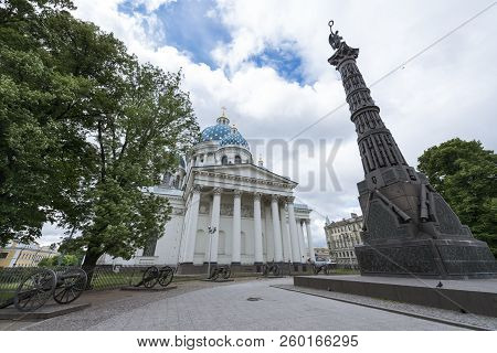 St Petersburg, Russia - 04 June, 2018: Wide Angle Picture Of Huge Trinity Cathedral The Located In S