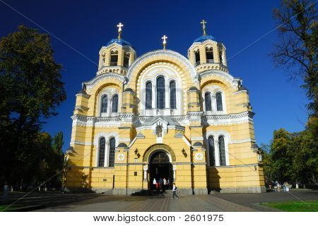 Vlodimersky katedraalia Kiovassa