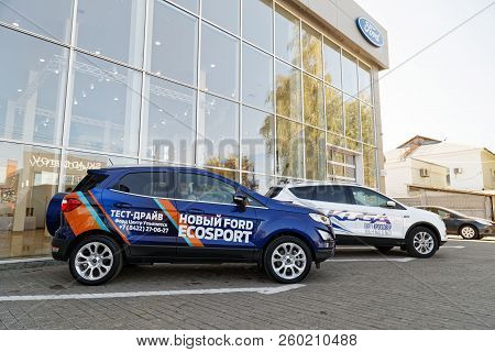 Ulyanovsk, Russia - September 23, 2018: New Cars Ford Ecosport And Kuga - Exhibition Cars Stands In 