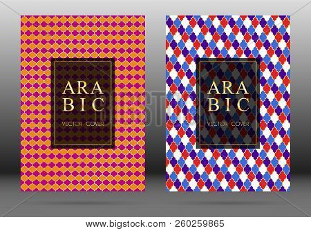 Moroccan Pattern Vector Cover Page Layout Design Set In Arabic Style Mosaic In Gold Grid. Islamic Ba
