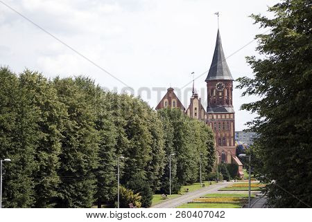Russia, Kaliningrad. July 8, 2012. Konigsberg Cathedral In Kaliningrad (formerly Konigsberg Germany)