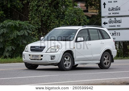 Private Suv Car Chery Tiggo.