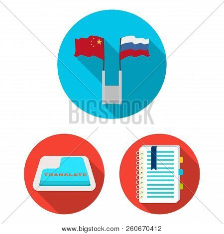 Translator And Linguist Flat Icons In Set Collection For Design. Interpreter Vector Symbol Stock Web