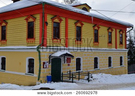 Dmitrov, Russia - March 10. 2018. Dedenevskaya Village Library Is Oldest In Dmitrovsky District