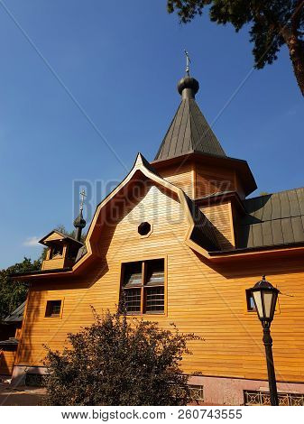 Church Of St. Nicholas At Straw Hut In Timiryazevsky District Of Moscow Russia