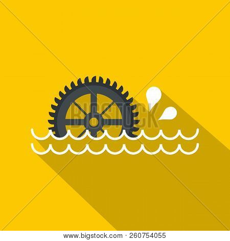 Big Waterwheel Icon. Flat Illustration Of Big Waterwheel Icon For Web Isolated On Yellow Background