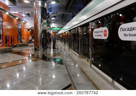 Saint-petersburg, Russia, May 27, 2018: New Metro-station Begovaya Opened For Passengers May 26, 201