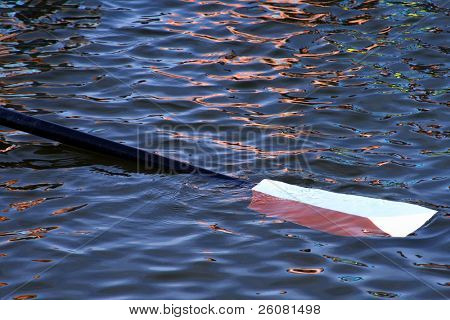 Soutu Oar