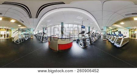 Minsk, Belarus - August, 2017: Full Spherical Seamless 360 Degree Angle View Panorama In Big Stylish