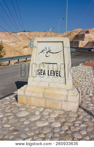 Special Sign Settled On Sea Level In Israel, Outdoors, Sunny Day, Vertical