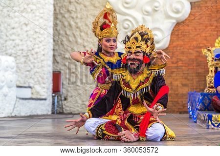 Traditional Balinese Dance Performed