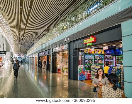 Changsha/china-18 October 2018:unacquainted Chinese People Of Tourist In Changsha Internation Airpor