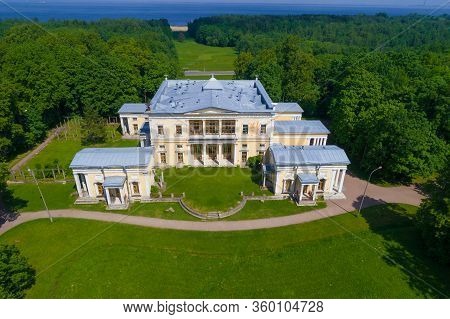 Peterhof, Russia - June, 2019: Aerial View Of The Old Palace Of The Dukes Of Leuchtenberg On A Sunny