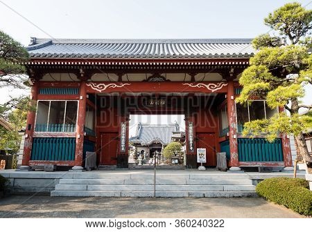 Tokushima, Japan - April 3, 2018: Entrance To Idoji, Temple Number 17 Of Shikoku Pilgrimage