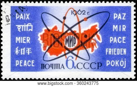 Saint Petersburg, Russia - April 01, 2020: Postage Stamp Issued In The Soviet Union With The Image O
