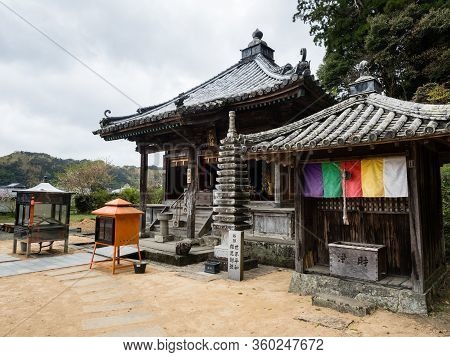 Anan, Tokushima Prefecture, Japan - April 5, 2018: On The Grounds Of Byodoji, Temple Number 22 Of Sh
