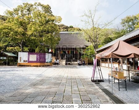 Kochi, Japan - April 6, 2018: On The Grounds Of Chikurinji, Temple Number 31 Of Shikoku Pilgrimage