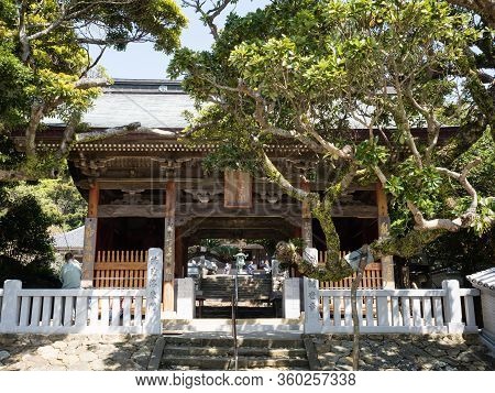Tosashimizu, Japan - April 8, 2018: Entrance To Kongofukuji, Temple Number 38 Of Shikoku Pilgrimage