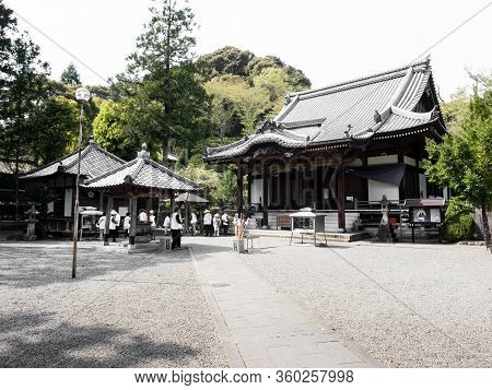 Sukumo, Japan - April 8, 2018: Group Of O-henro Pilgrims At Enkoji, Temple Number 39 Of Shikoku Pilg
