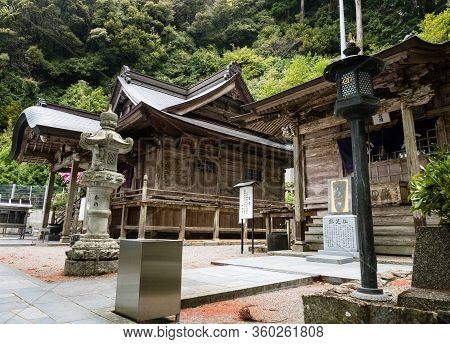 Kochi, Japan - April 6, 2018: On The Grounds Of Konomineji, Temple Number 27 Of Shikoku Pilgrimage