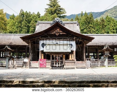 Kochi, Japan - April 6, 2018: Main Complex Of Historic Tosa Shrine, Designated As Important Cultural