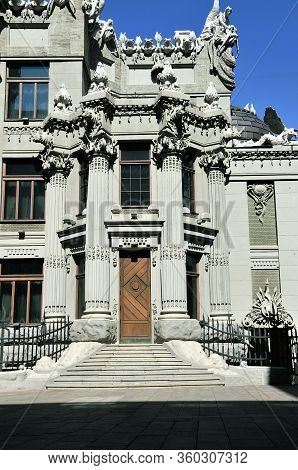 Kiev, Ukraine - May 9, 2013. House With Chimaeras Or Horodecki House Is An Art Nouveau Building Loca