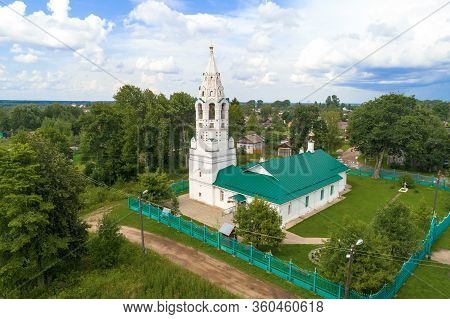 View Of The Intercession Church (church Of The Icon Of The Add Of Mind) On A July Day. Tutaev, Russi