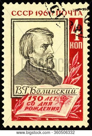 Moscow, Russia - April 07, 2020: Stamp Printed In Ussr (russia) Shows Portrait Of Vissarion Grigorye