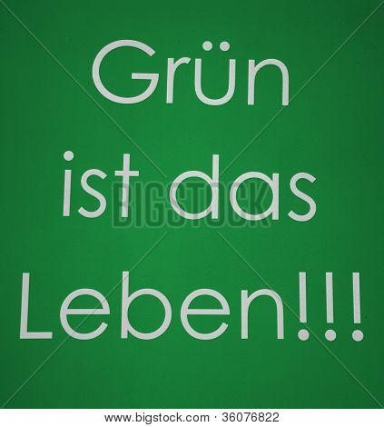 lema