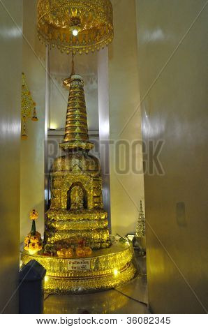 Wat Saket (Golden Mount)